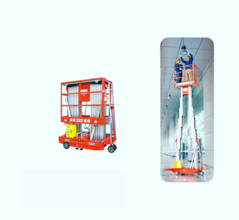 Aerial Working Platform